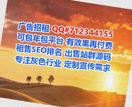 西华借卵子知识产权工作室